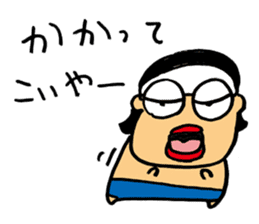 Black cat mask wrestler sticker #1022865