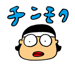 Black cat mask wrestler sticker #1022866