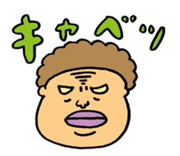 Black cat mask wrestler sticker #1022868