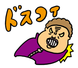 Black cat mask wrestler sticker #1022869