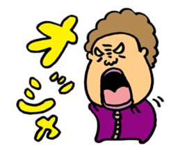 Black cat mask wrestler sticker #1022871