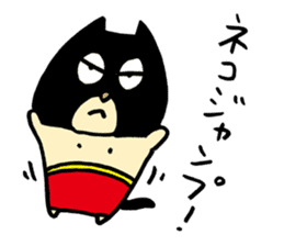 Black cat mask wrestler sticker #1022872