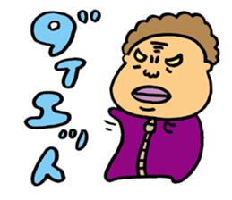 Black cat mask wrestler sticker #1022873