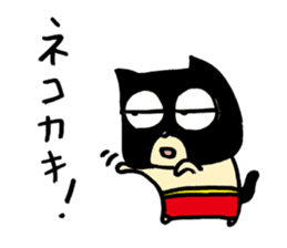 Black cat mask wrestler sticker #1022876