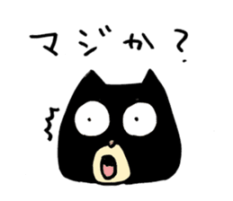 Black cat mask wrestler sticker #1022880