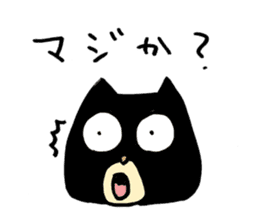 Black cat mask wrestler sticker #1022880