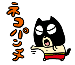 Black cat mask wrestler sticker #1022882