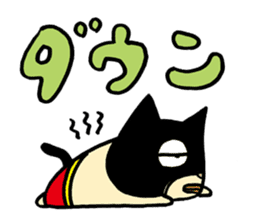 Black cat mask wrestler sticker #1022884