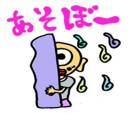 Japanese Pretty Ghost sticker #1022940