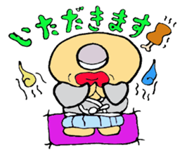 Japanese Pretty Ghost sticker #1022956