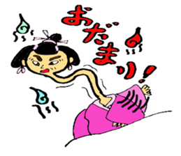 Japanese Pretty Ghost sticker #1022958