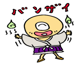 Japanese Pretty Ghost sticker #1022959