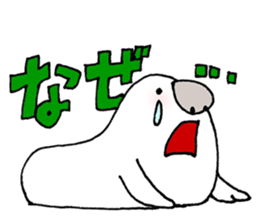 Five Yin and Yang theory - metal sticker #1023186