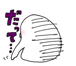 Five Yin and Yang theory - metal sticker #1023191