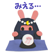 Clay Bunny sticker #1023365