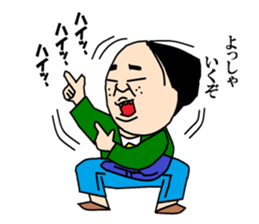 otaku sticker #1023448