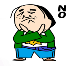 otaku sticker #1023451