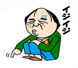 otaku sticker #1023452