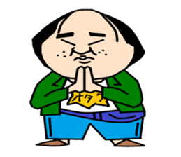 otaku sticker #1023455