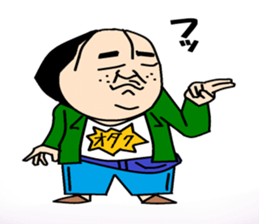 otaku sticker #1023456