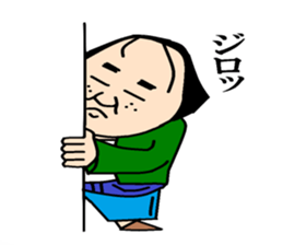 otaku sticker #1023458