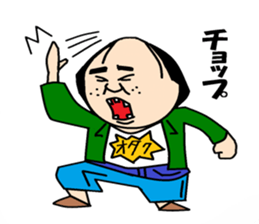 otaku sticker #1023459