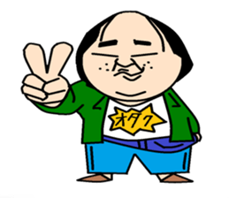 otaku sticker #1023463