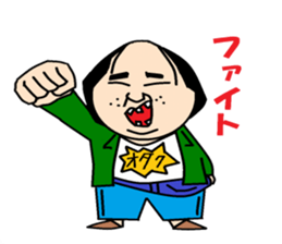 otaku sticker #1023465