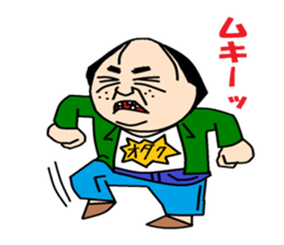 otaku sticker #1023467