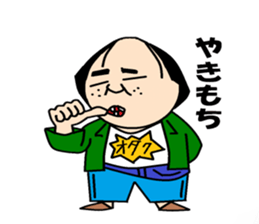 otaku sticker #1023468