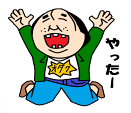 otaku sticker #1023469