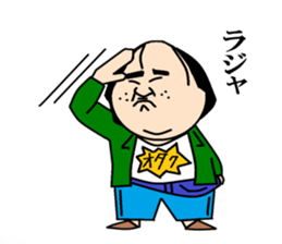 otaku sticker #1023472