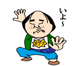 otaku sticker #1023475