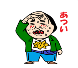 otaku sticker #1023477