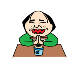 otaku sticker #1023479