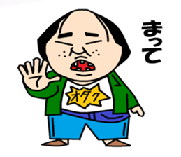 otaku sticker #1023480