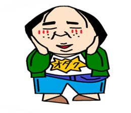 otaku sticker #1023481