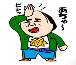 otaku sticker #1023485