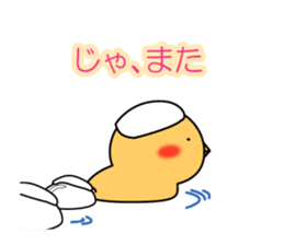 Hot spring chick sticker #1023490