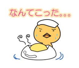 Hot spring chick sticker #1023495