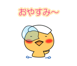 Hot spring chick sticker #1023502