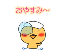 Hot spring chick sticker #1023502