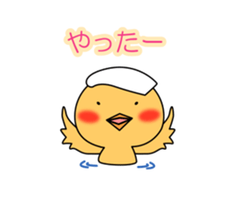 Hot spring chick sticker #1023504