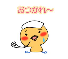 Hot spring chick sticker #1023506