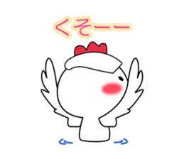 Hot spring chick sticker #1023520