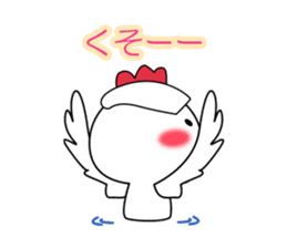 Hot spring chick sticker #1023520