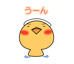 Hot spring chick sticker #1023522