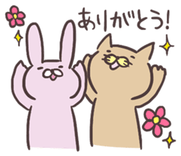 I would rely on others! sticker #1023729