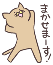 I would rely on others! sticker #1023730