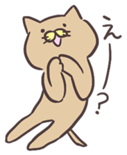 I would rely on others! sticker #1023738